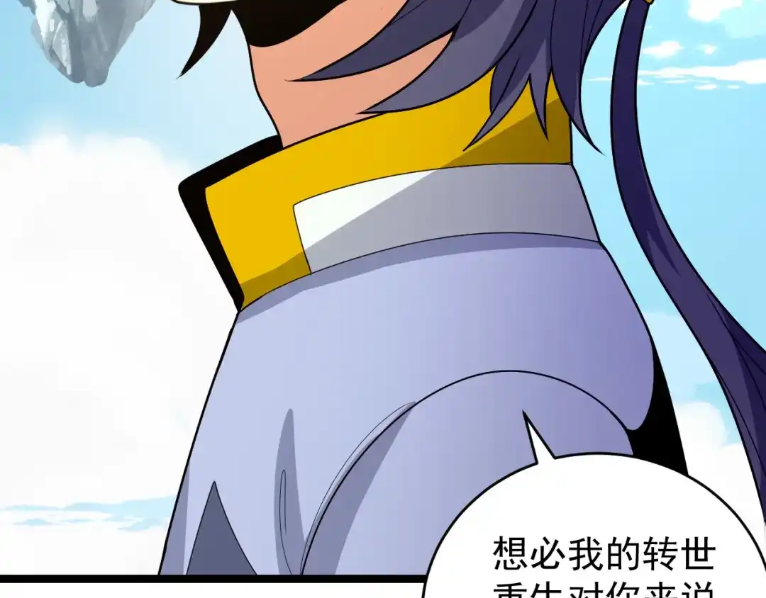 第185页