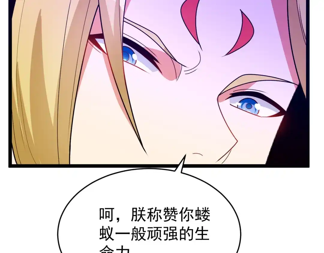第187页