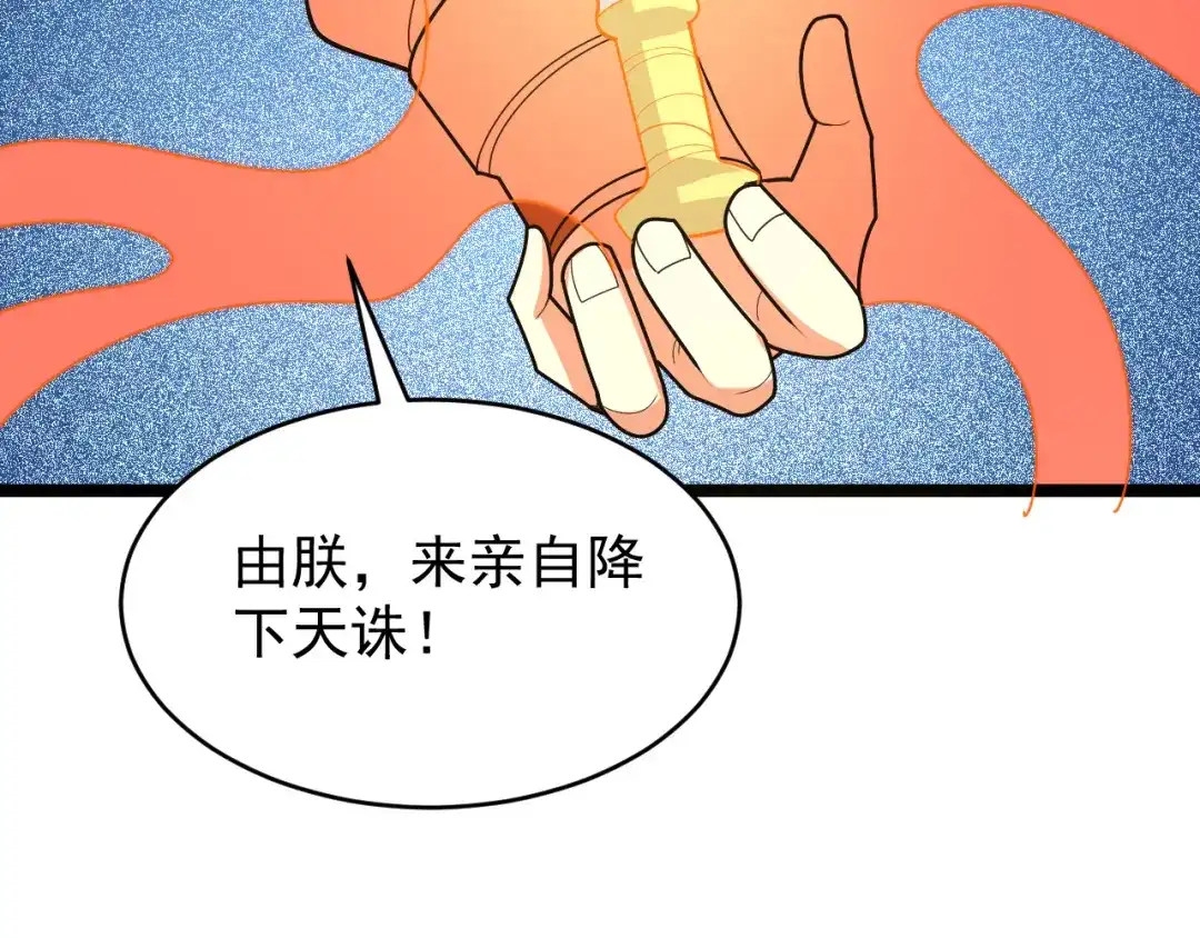 第193页