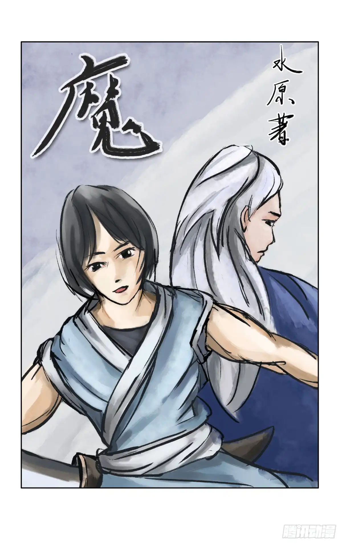 第1页