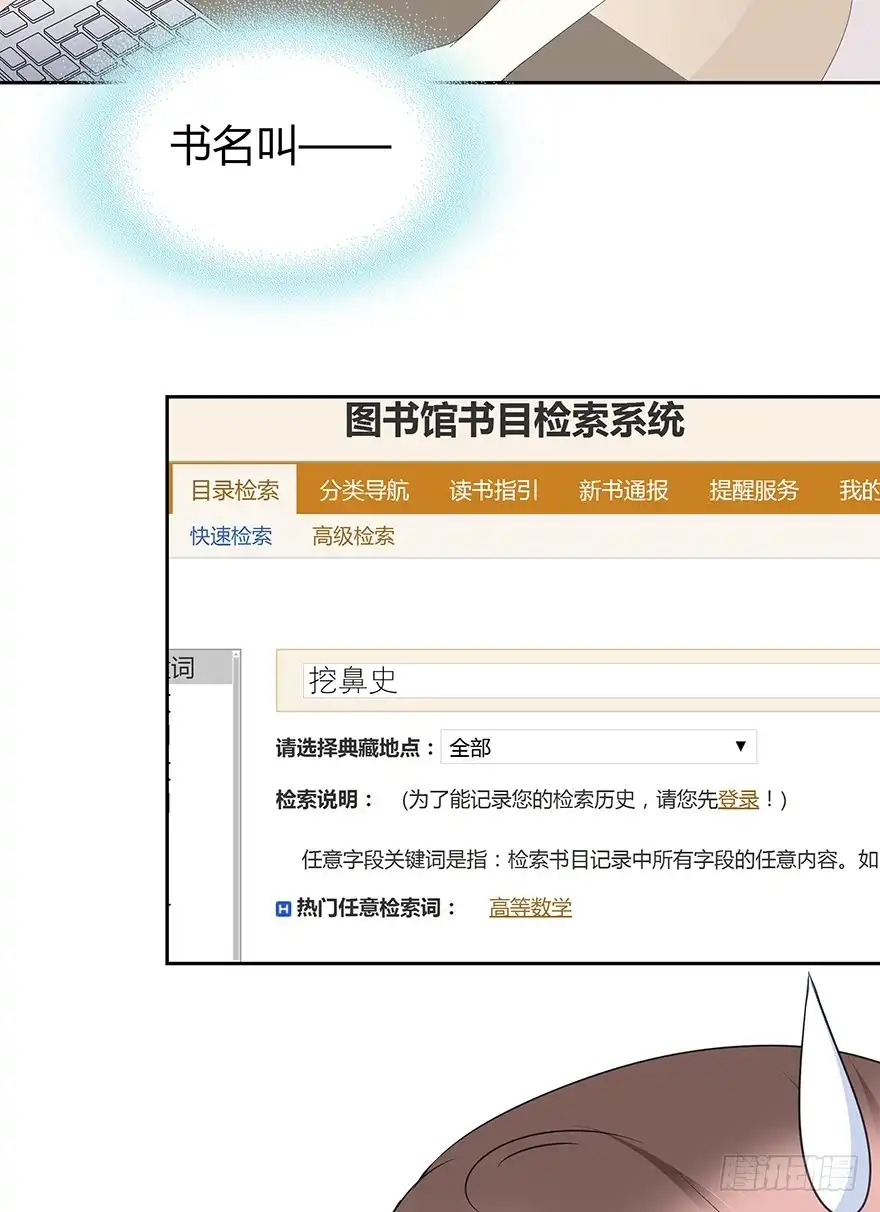 第46页