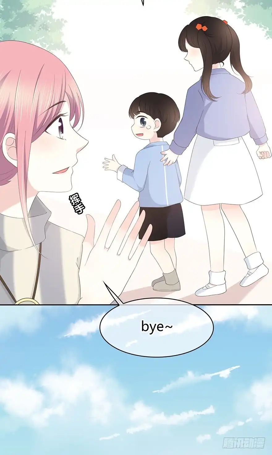 第82页