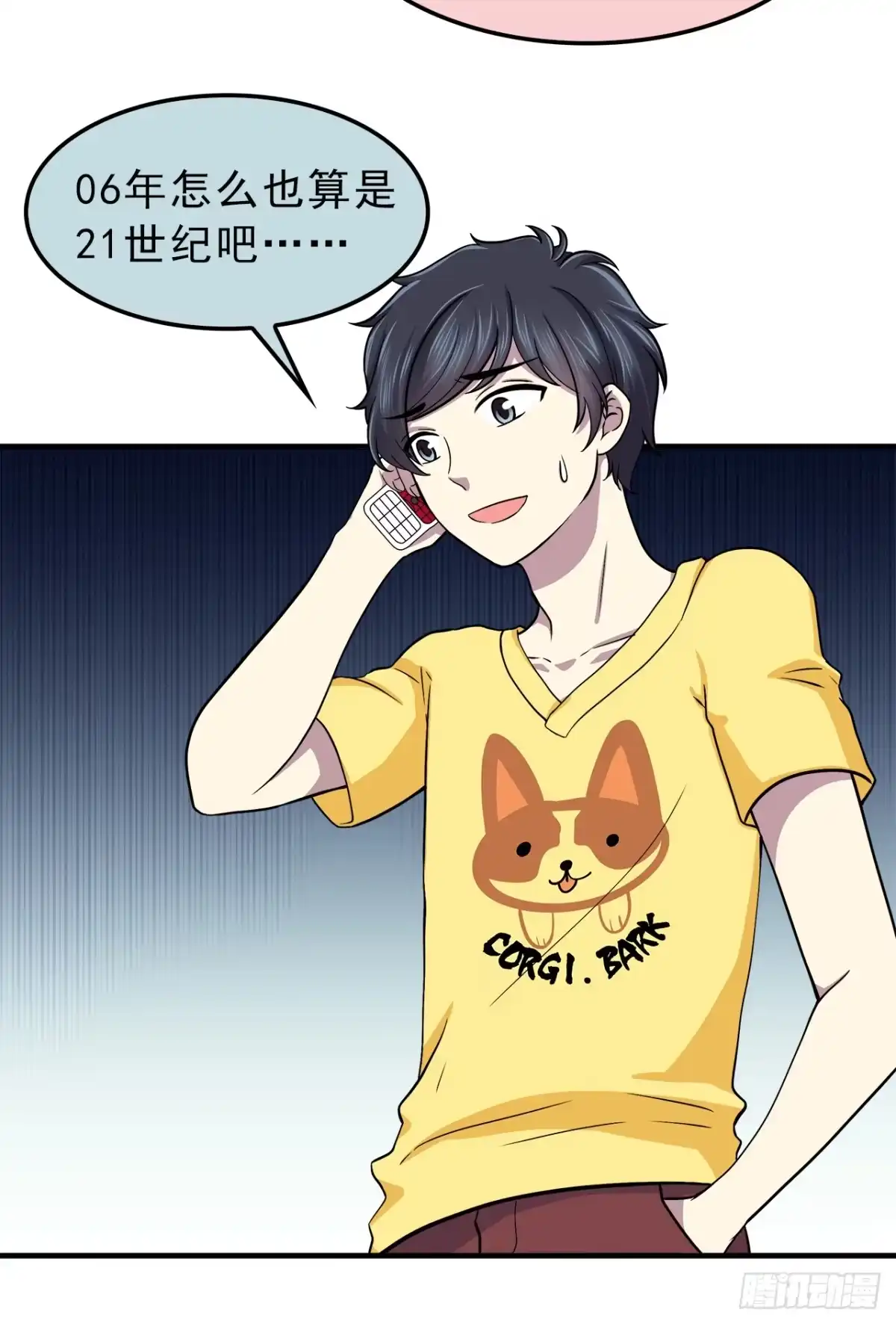 第22页