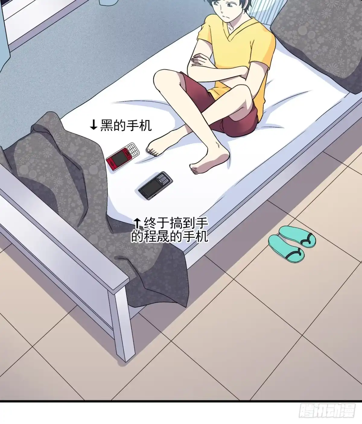 第28页