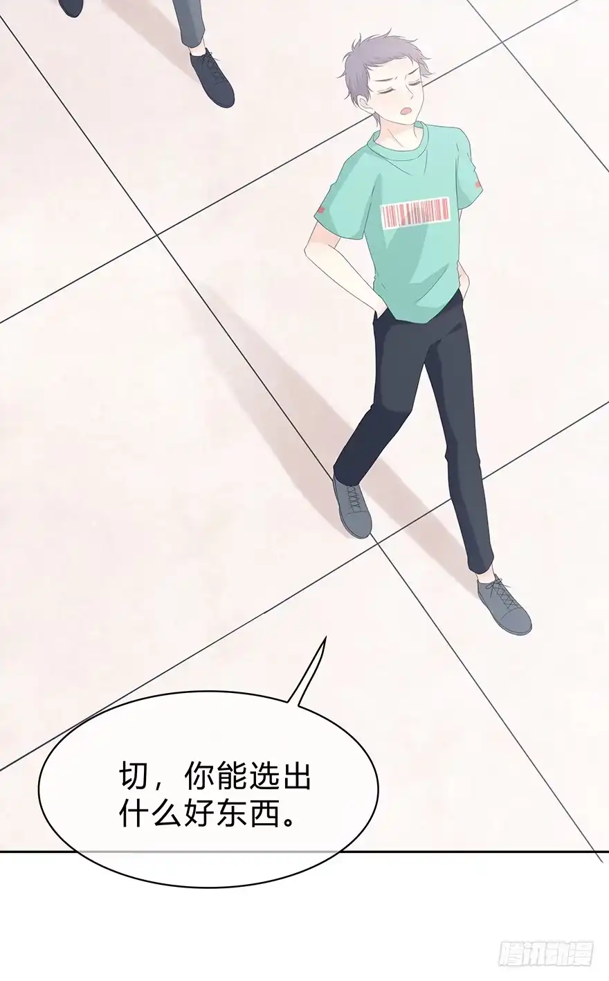 第64页