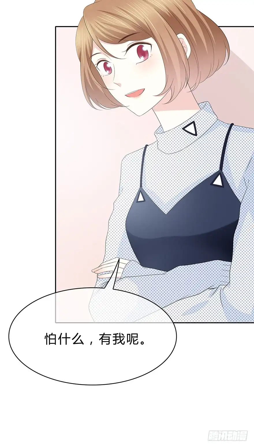 第78页