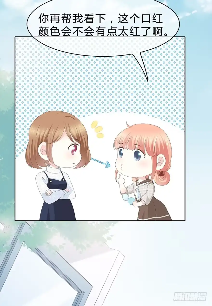 第80页
