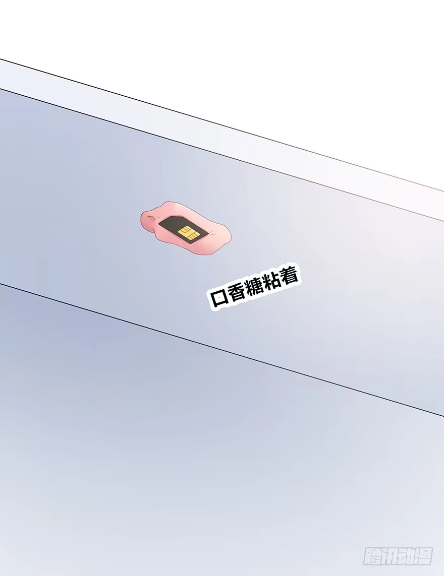 第59页