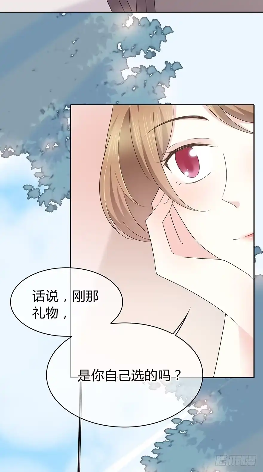 第77页