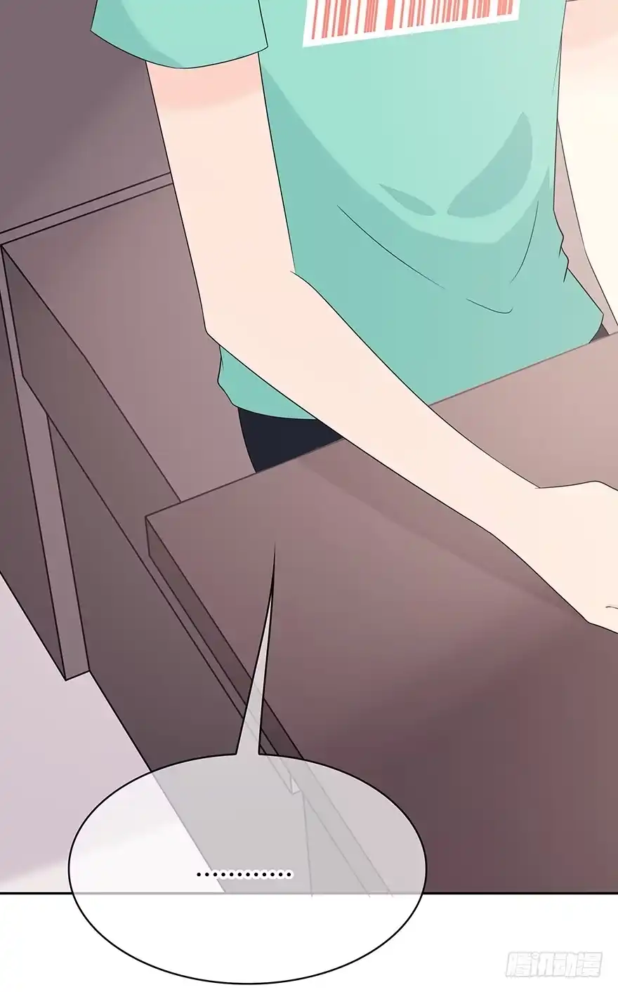 第82页