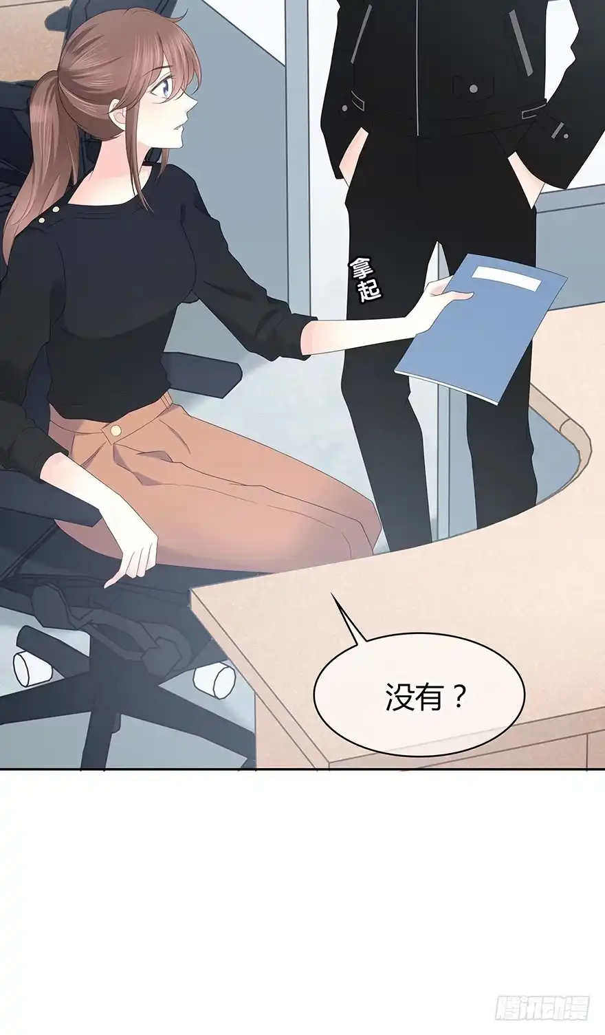 第54页