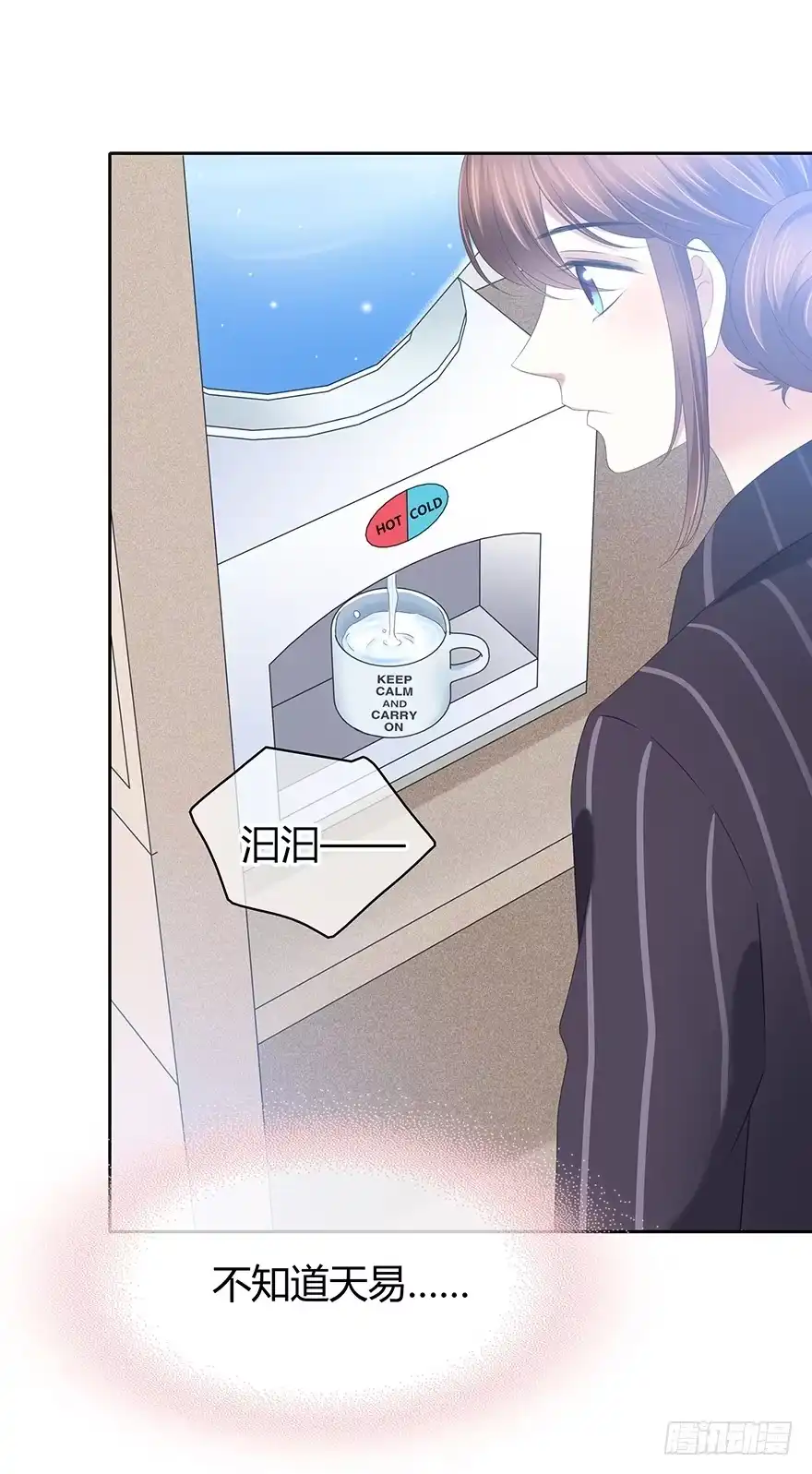 第55页