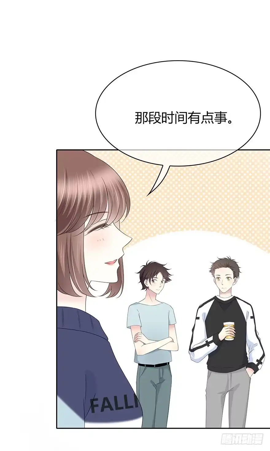 第35页
