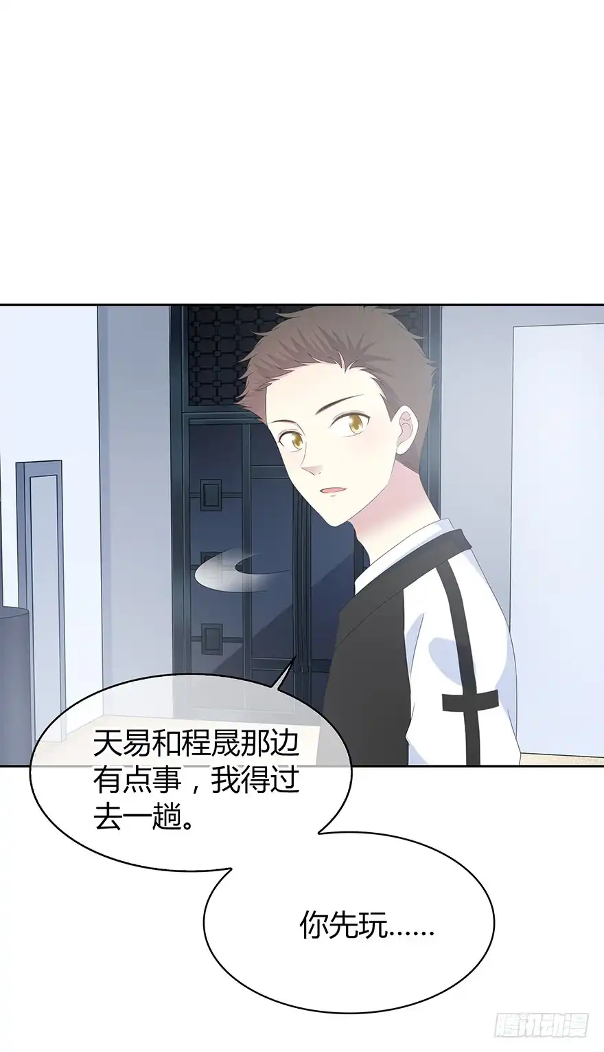 第47页