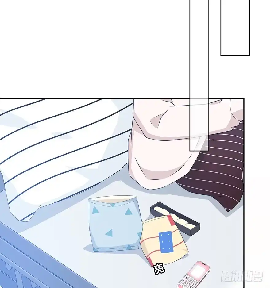第80页