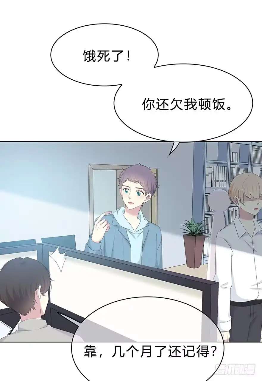 第56页