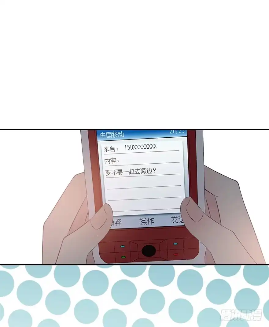 第58页