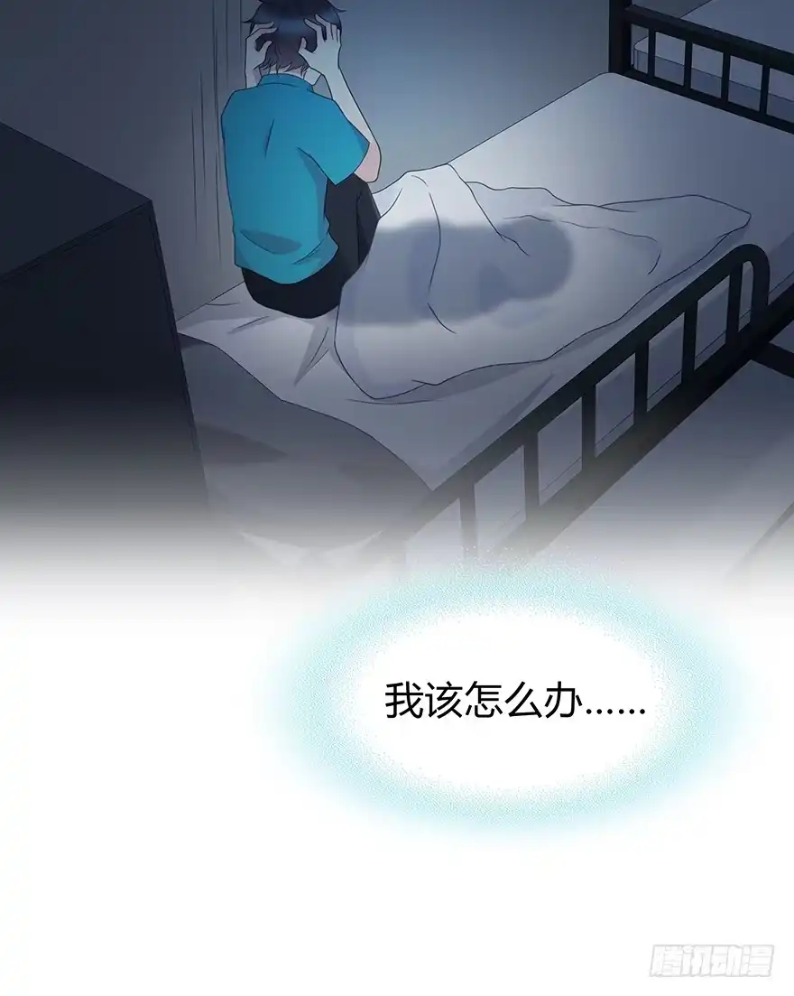 第41页