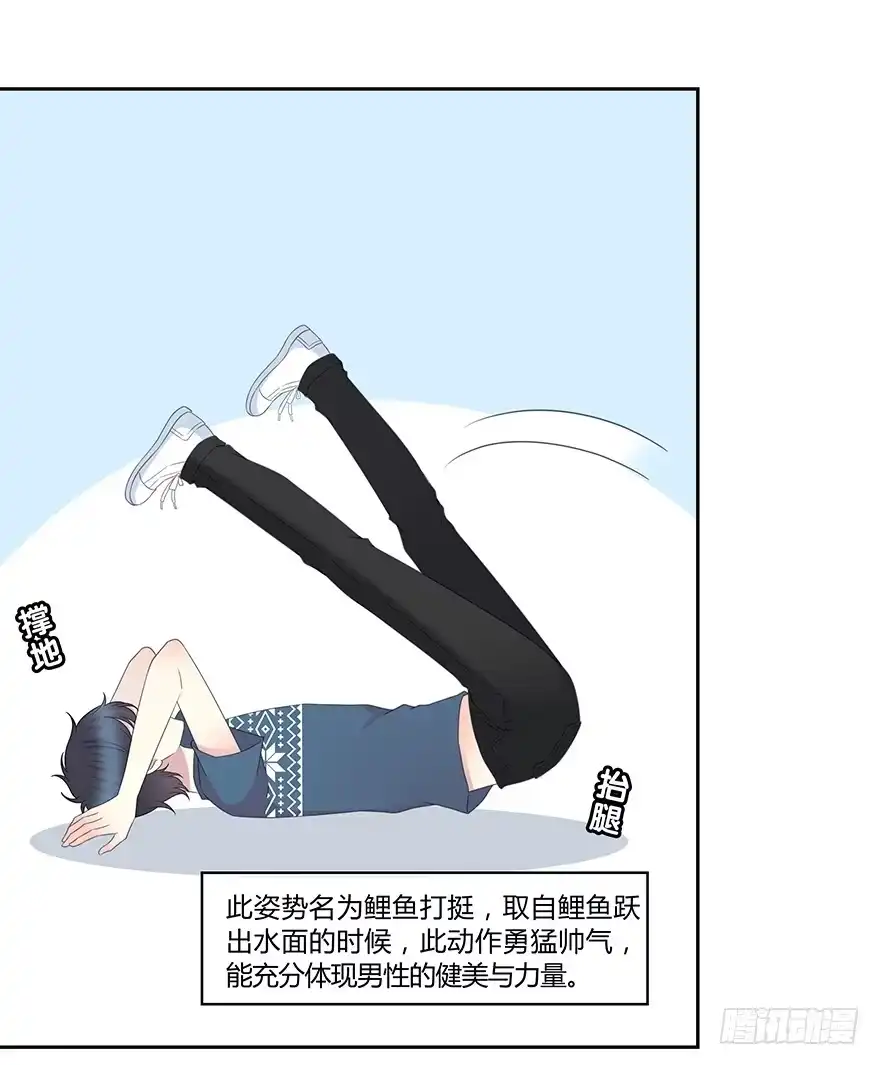 第62页