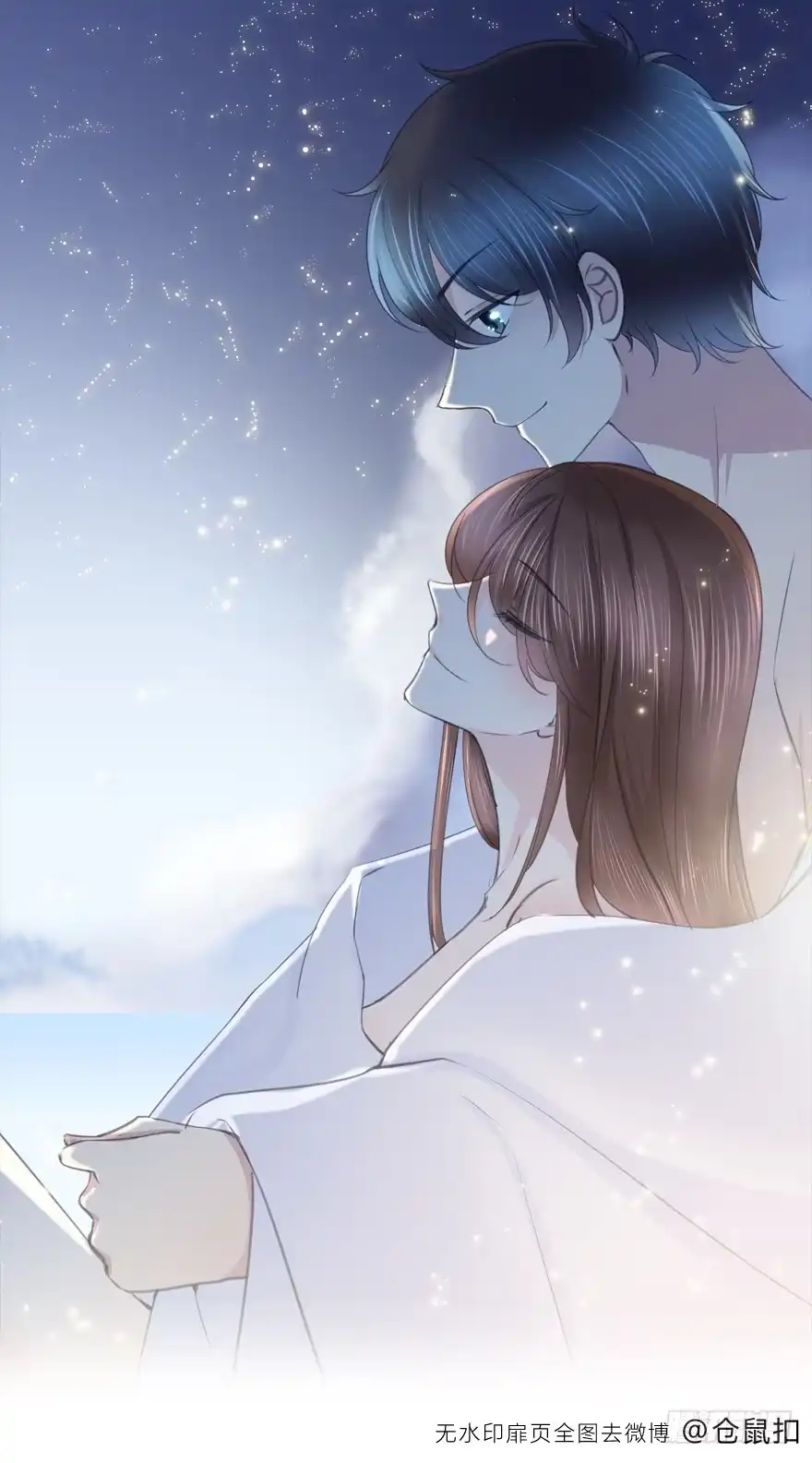 第67页
