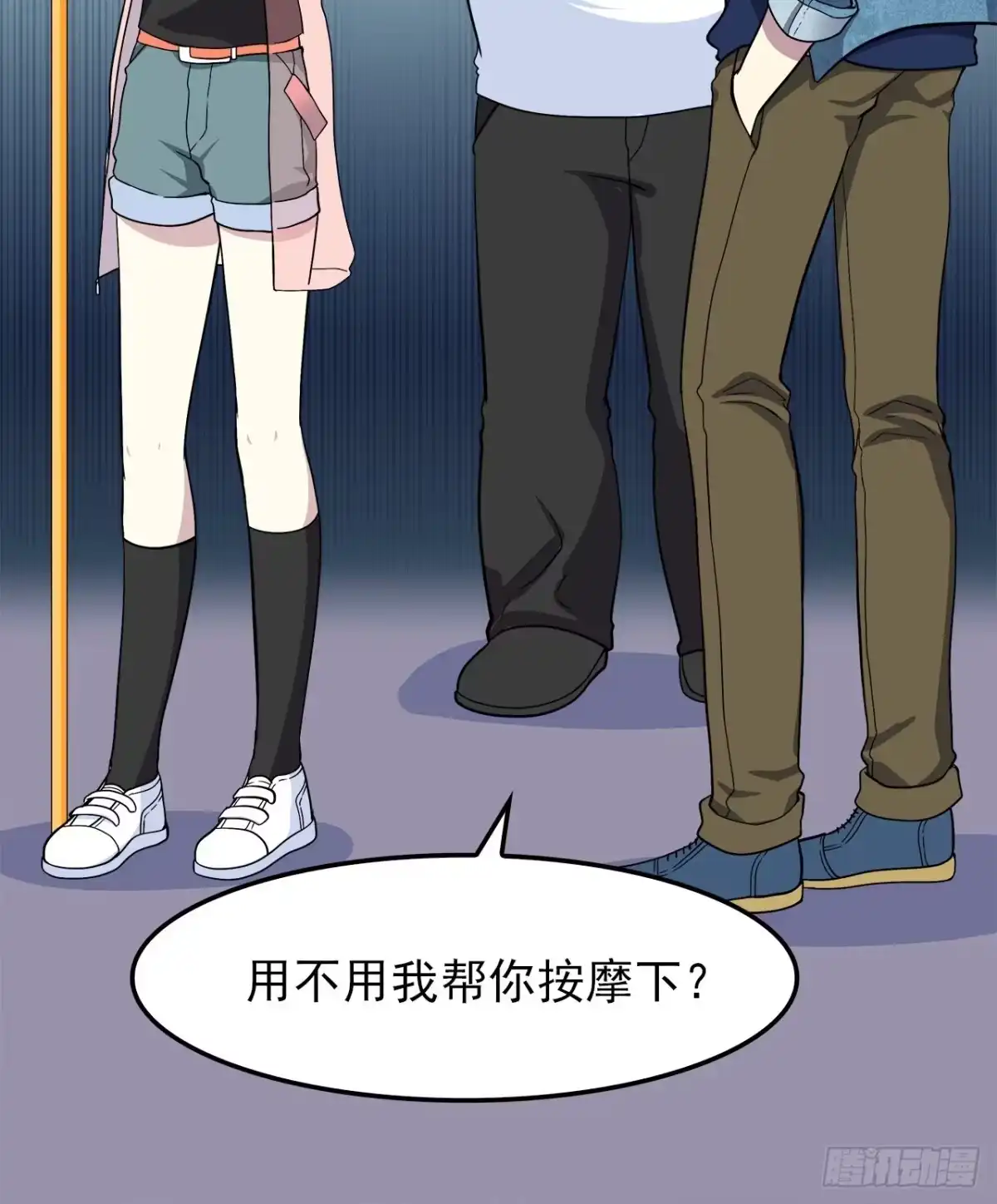 第31页