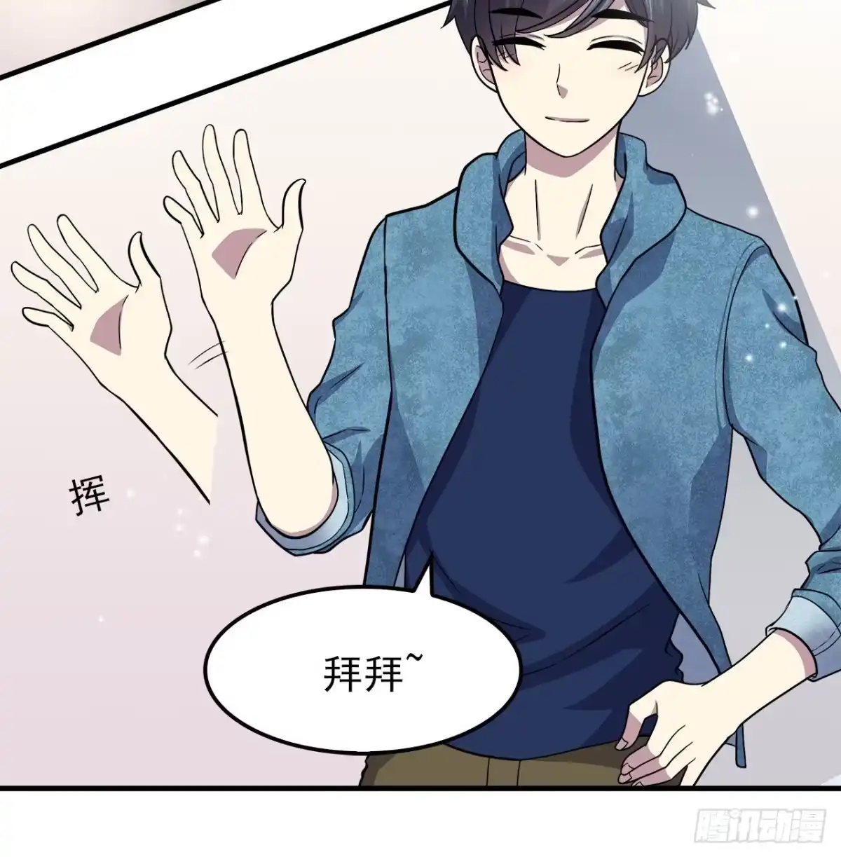 第33页