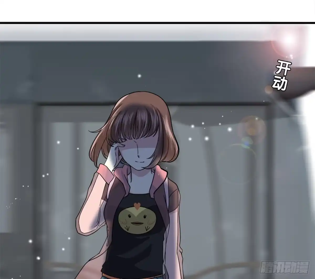 第34页
