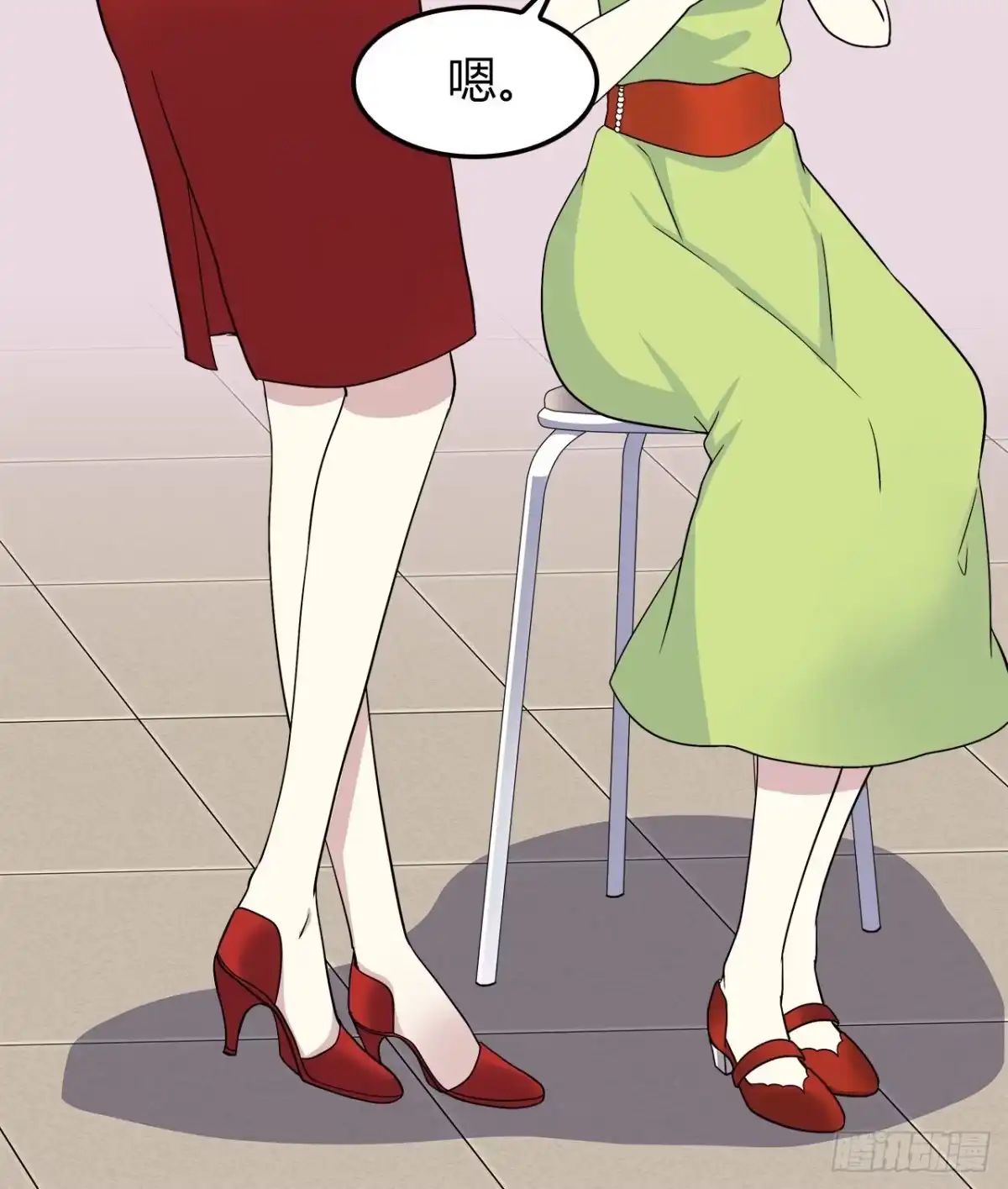 第26页