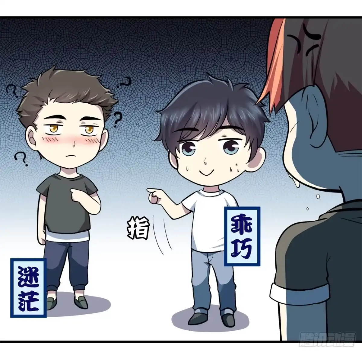 第12页