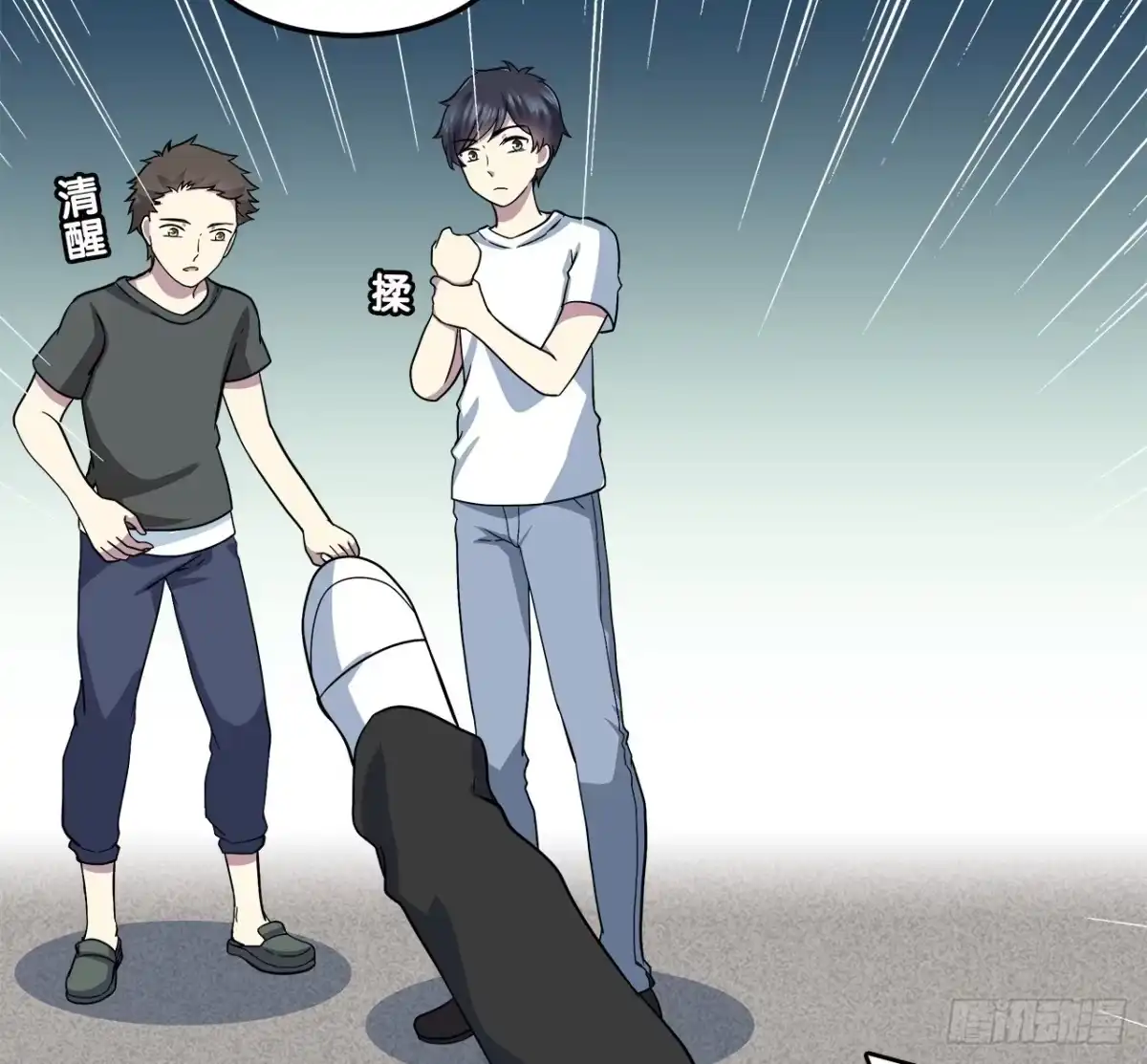 第30页