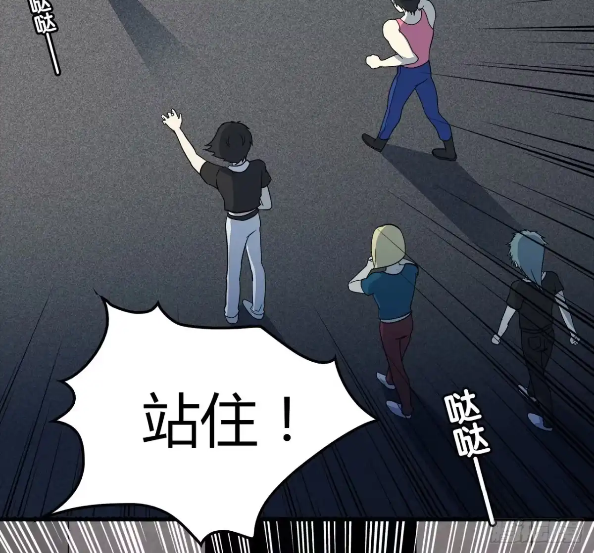 第24页