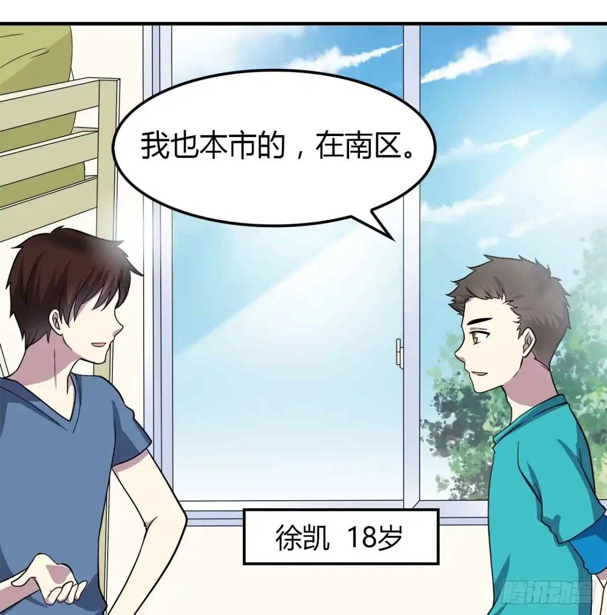 第27页