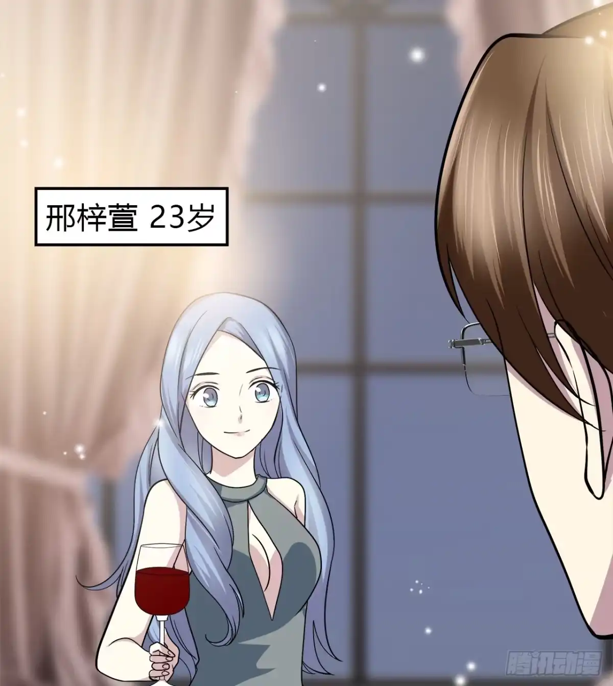 第60页