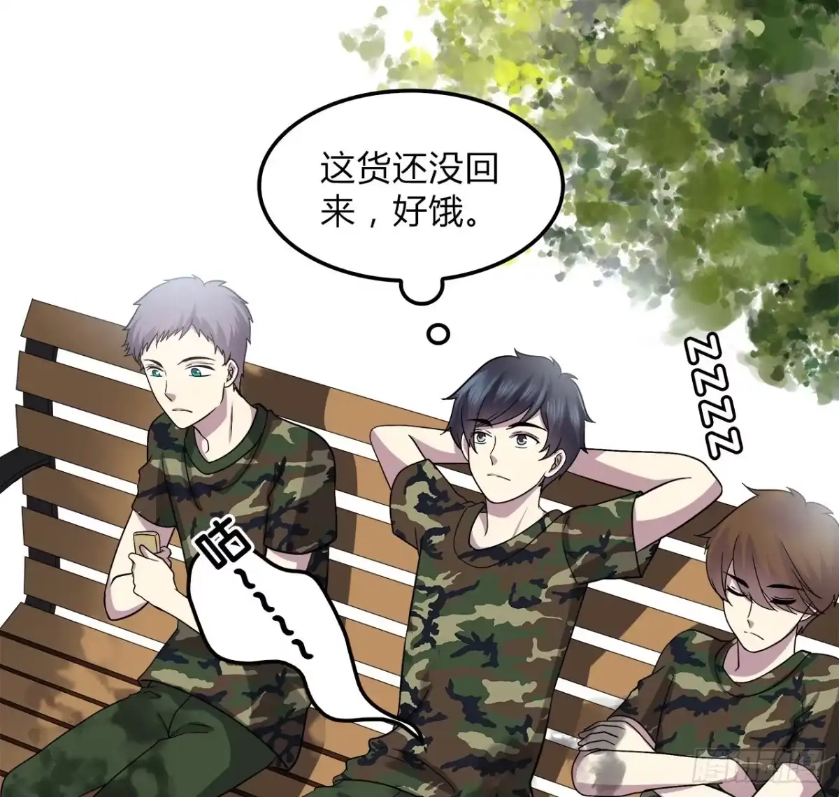 第50页