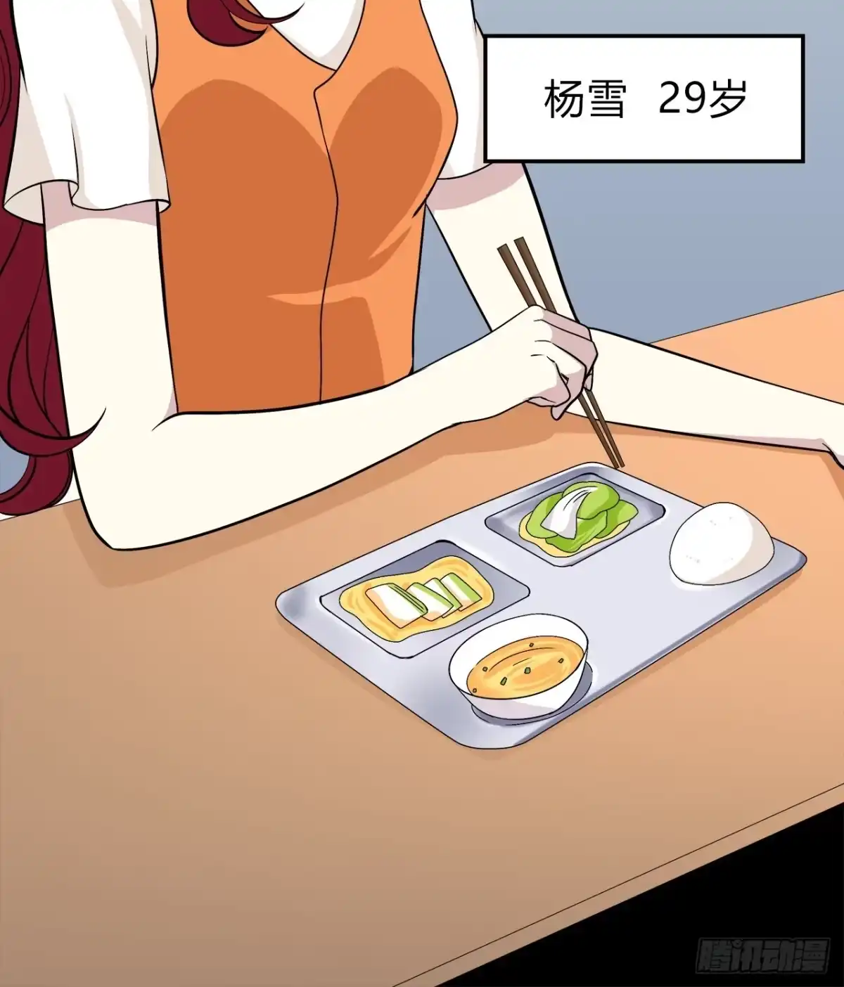 第57页