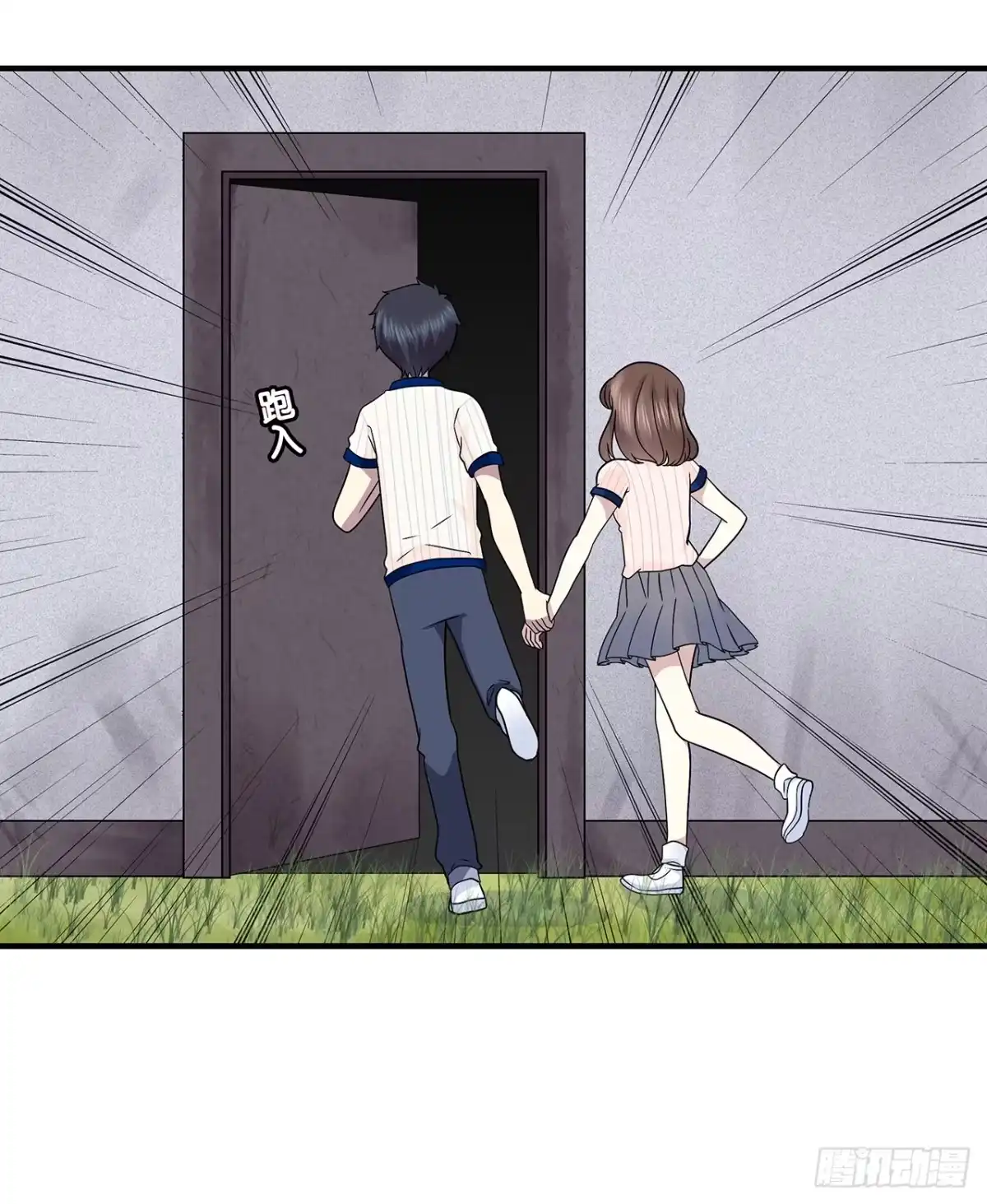 第41页