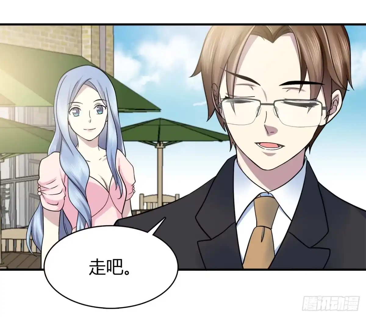 第60页