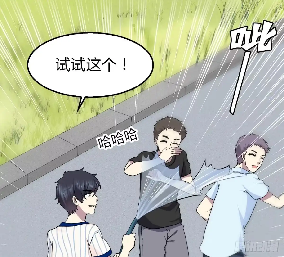 第64页