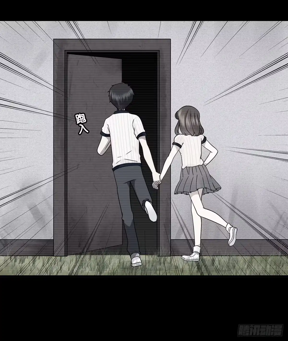 第39页