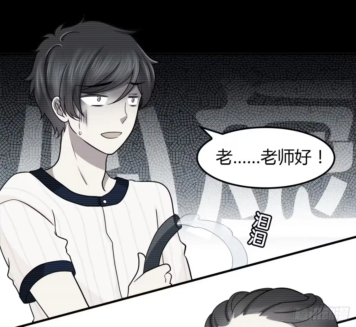 第46页