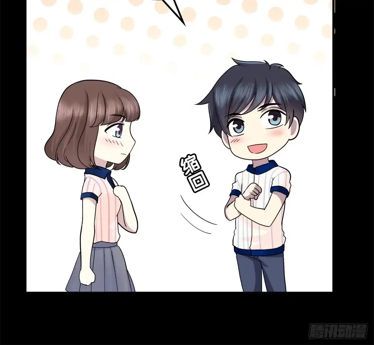 第55页