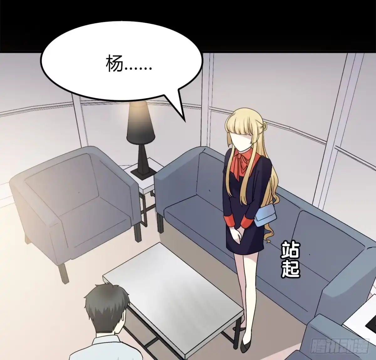 第62页