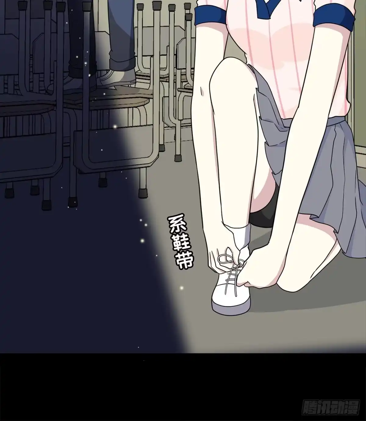 第50页