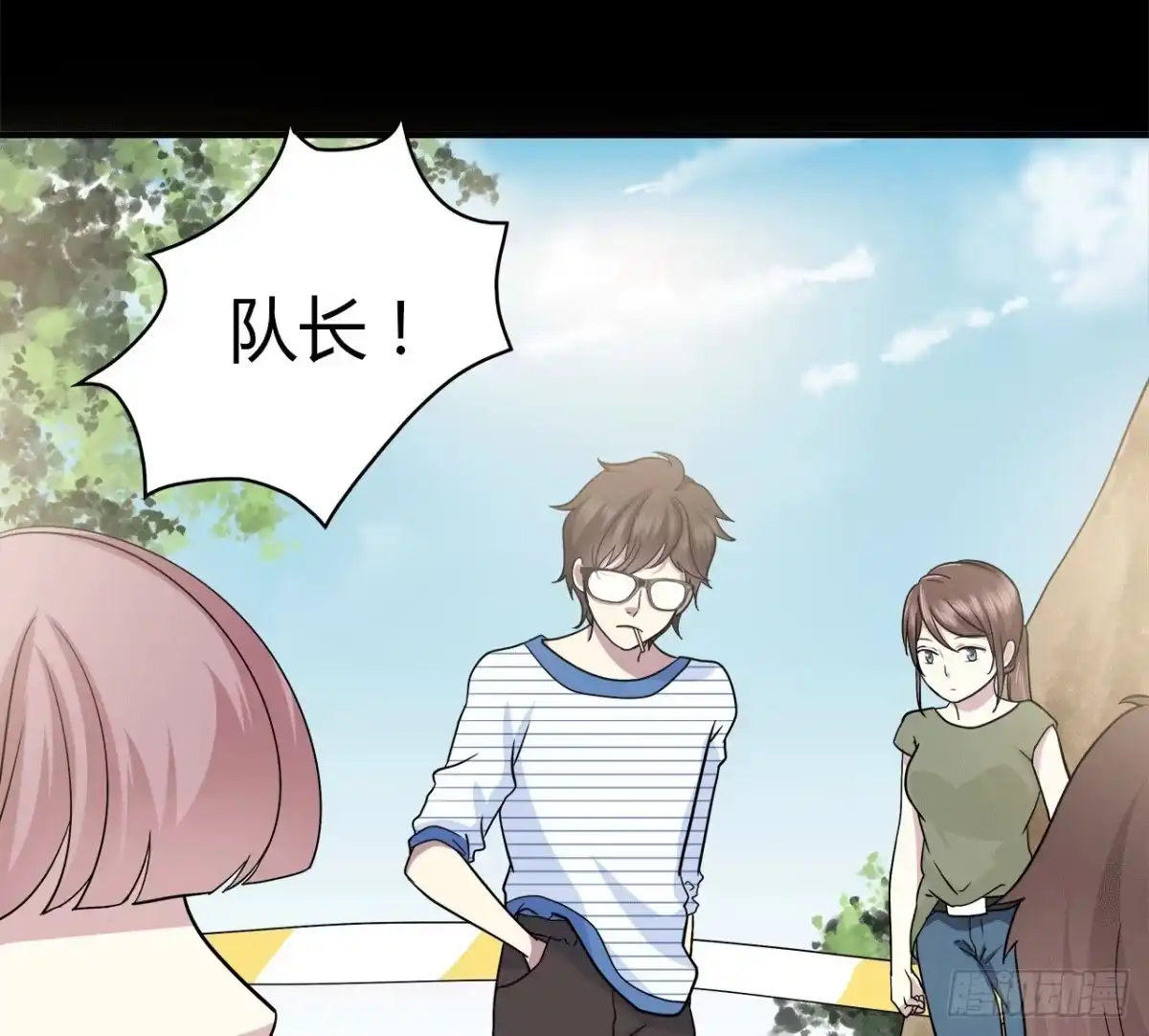 第65页