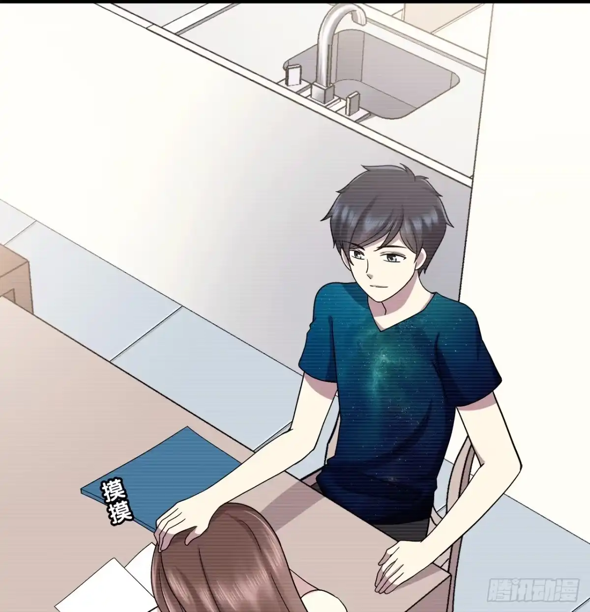 第73页