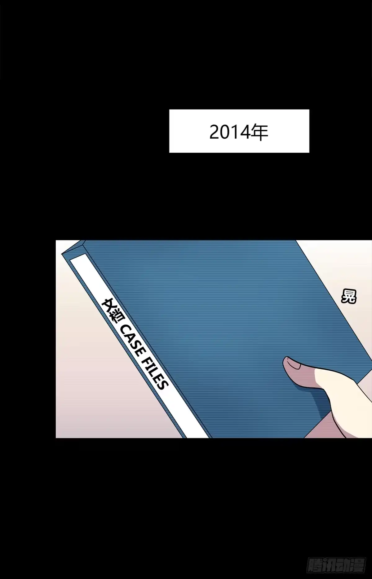 第81页