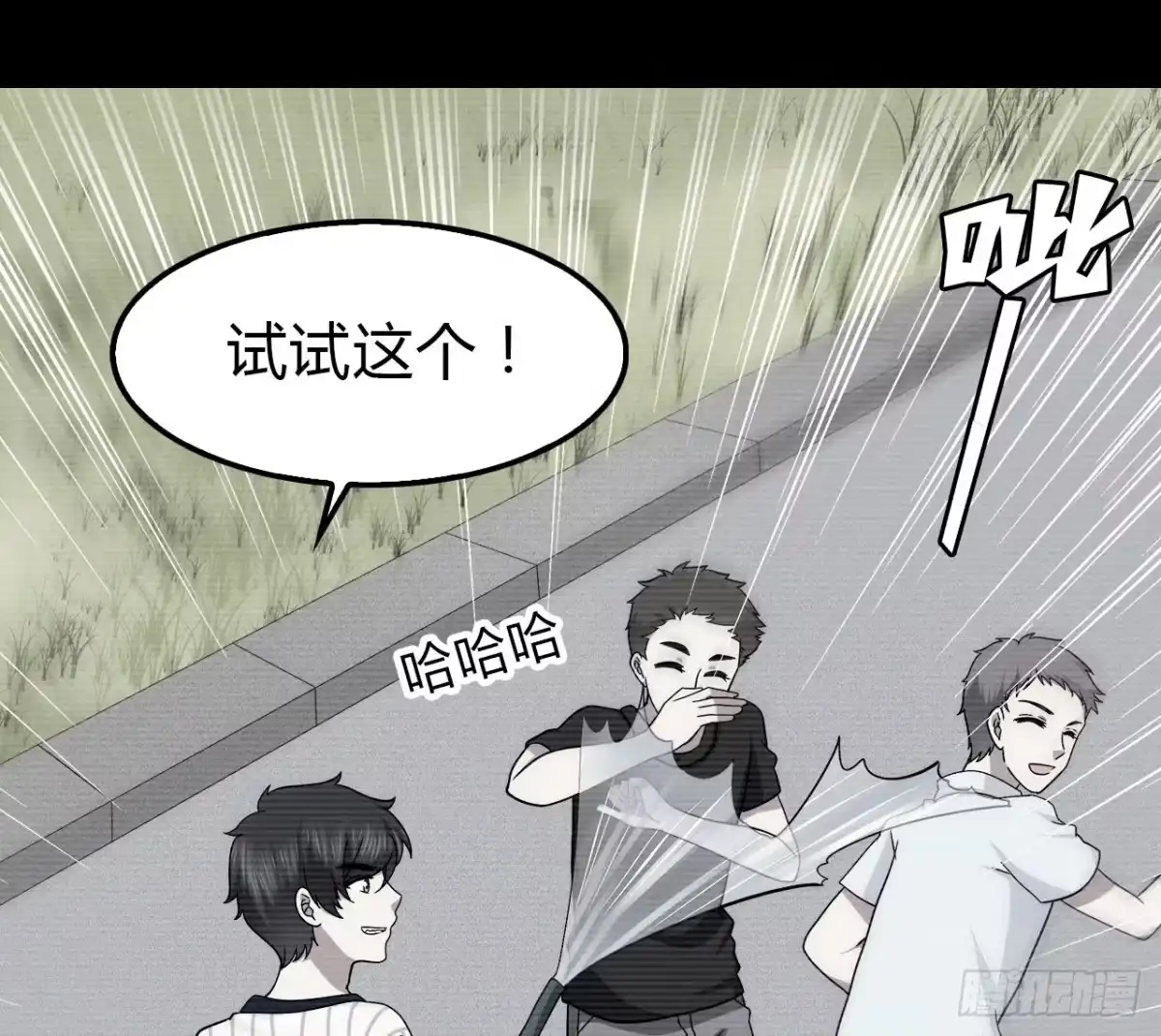 第41页
