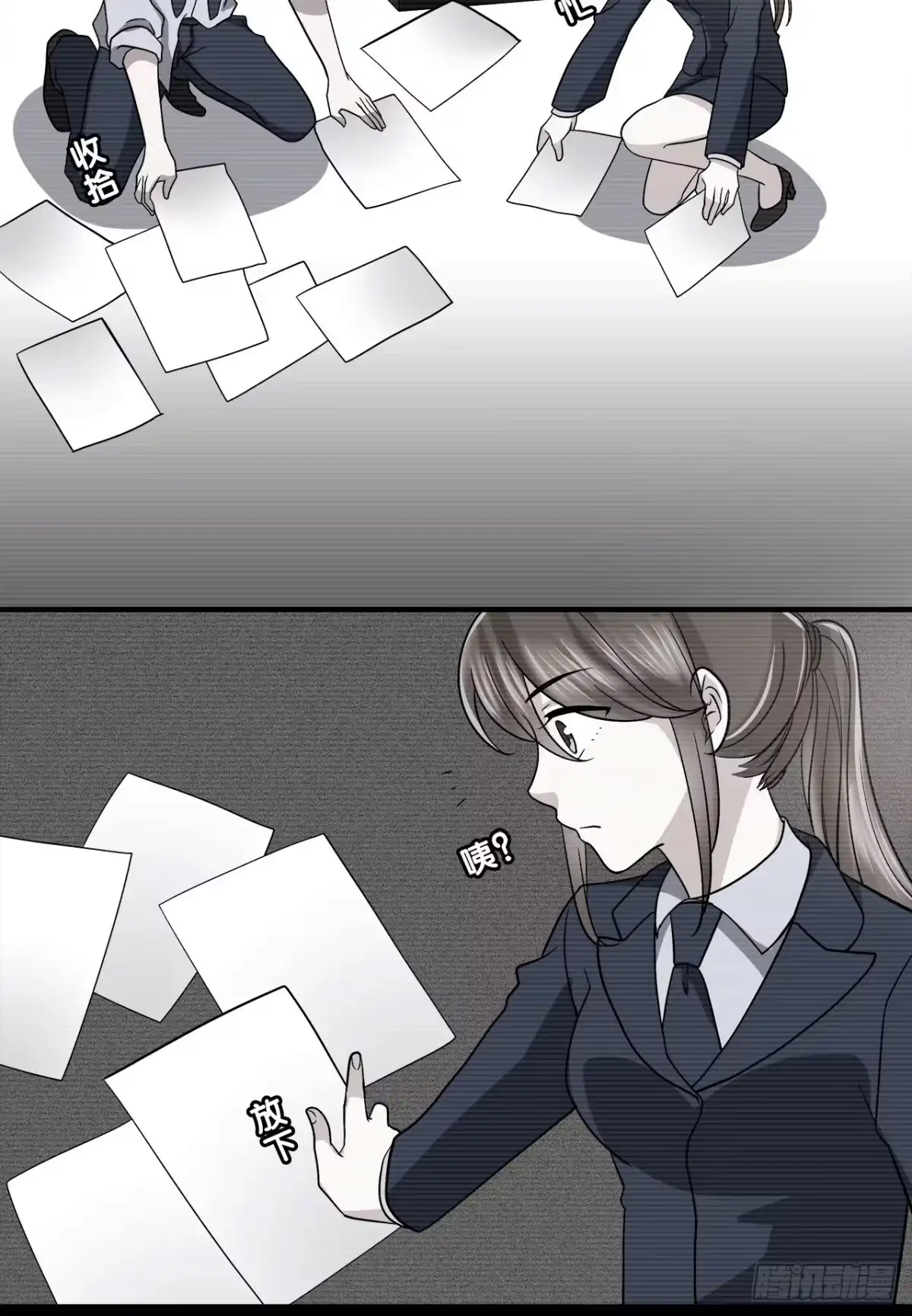 第46页