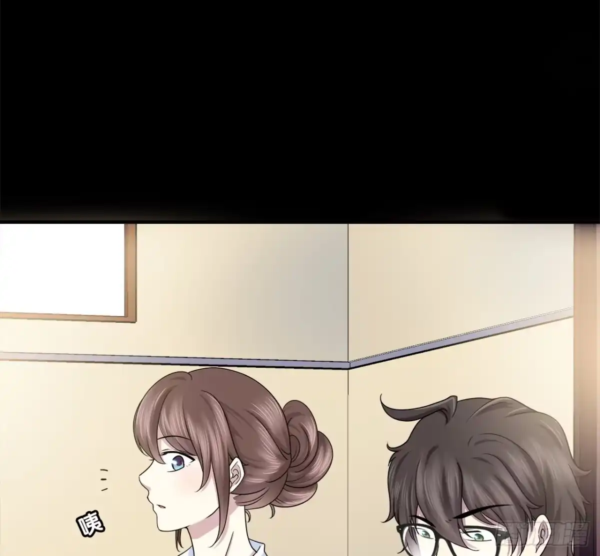 第53页