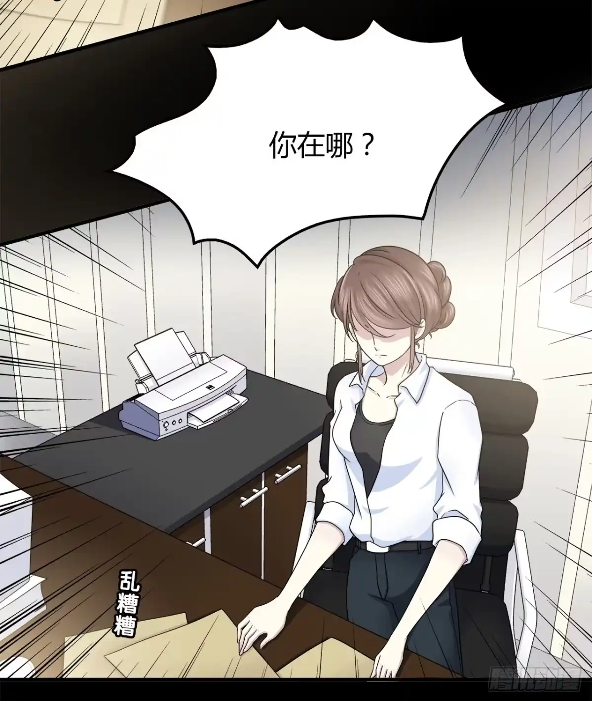 第56页